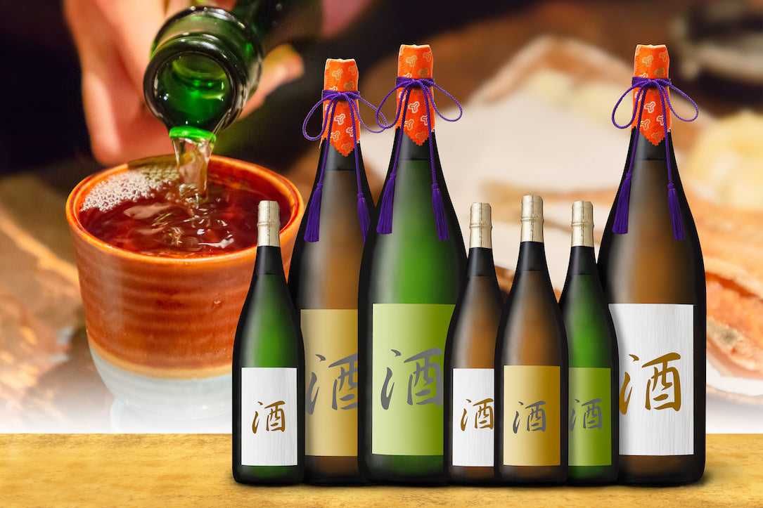 日本酒のボトル