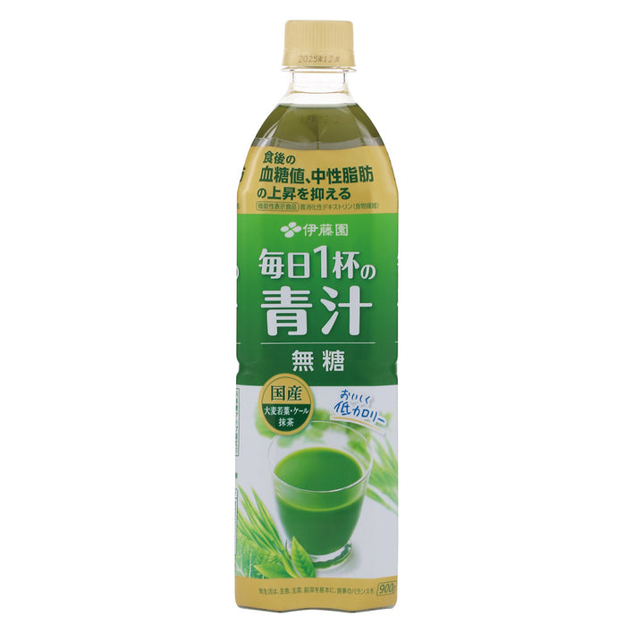 毎日一杯の青汁 無糖 900g