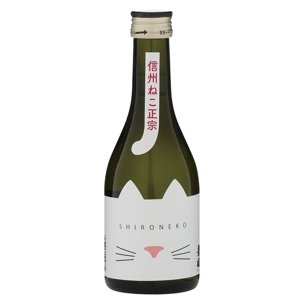 純米吟醸 信州ねこ正宗 SHIRONEKO 300ml(3本入り)