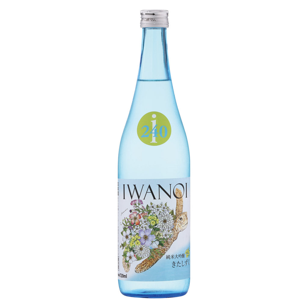 i240 純米大吟醸 きたしずく 無濾過生 720ml