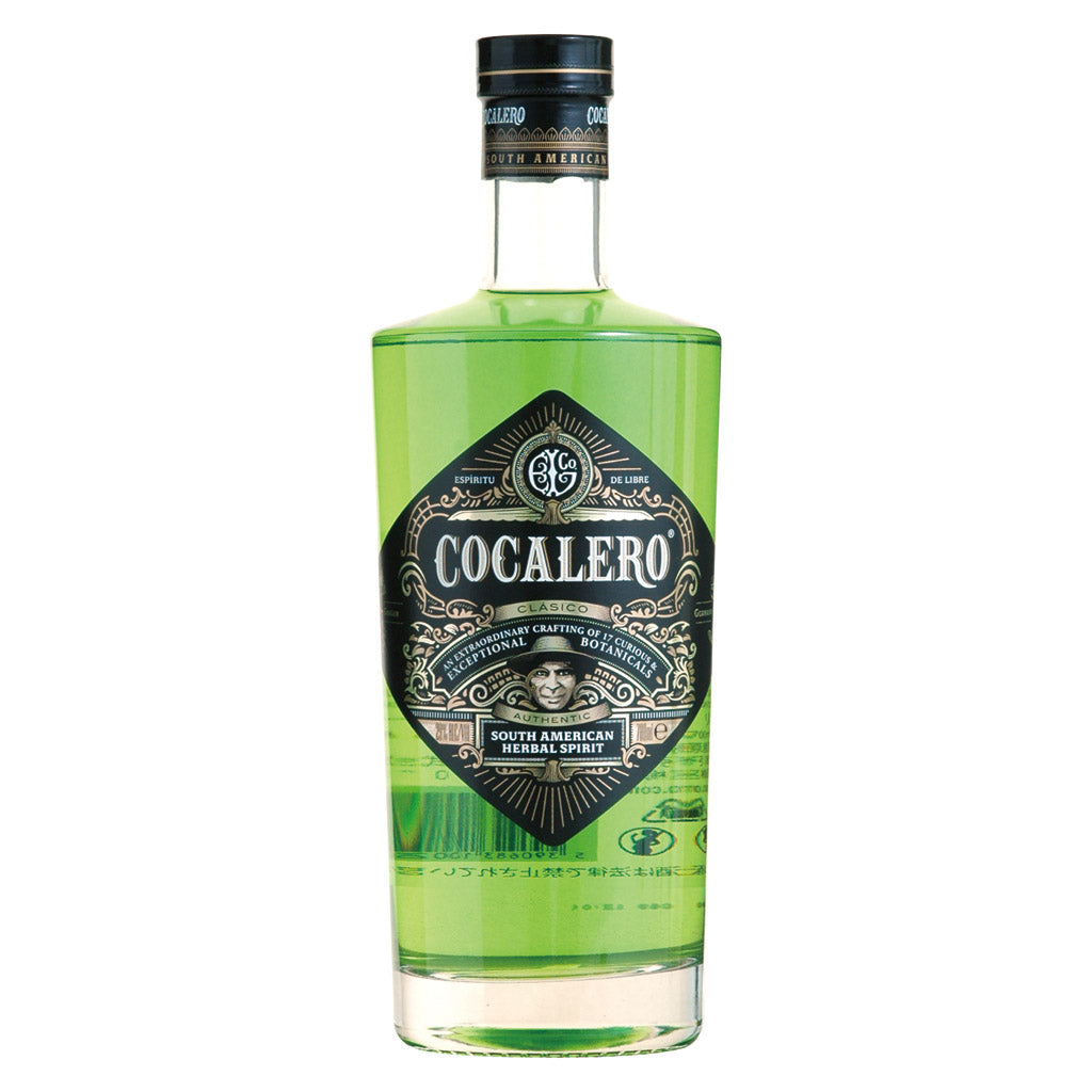 コカレロ クラシコ 700ml
