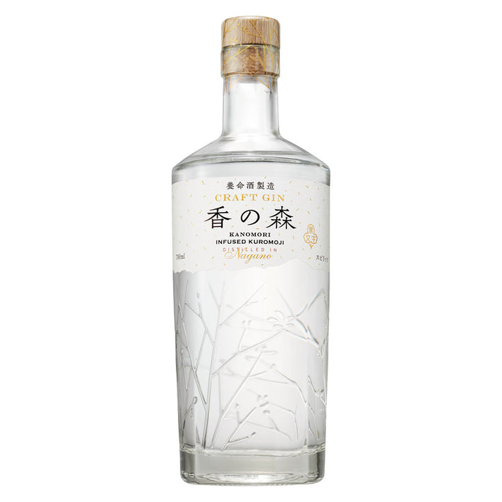 香の森 ジン