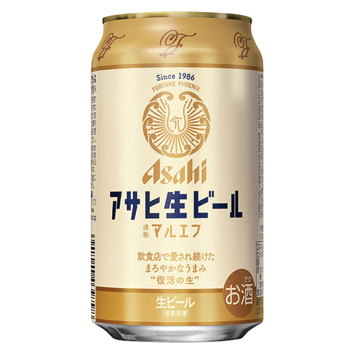 アサヒ 生ビール マルエフ(24本)