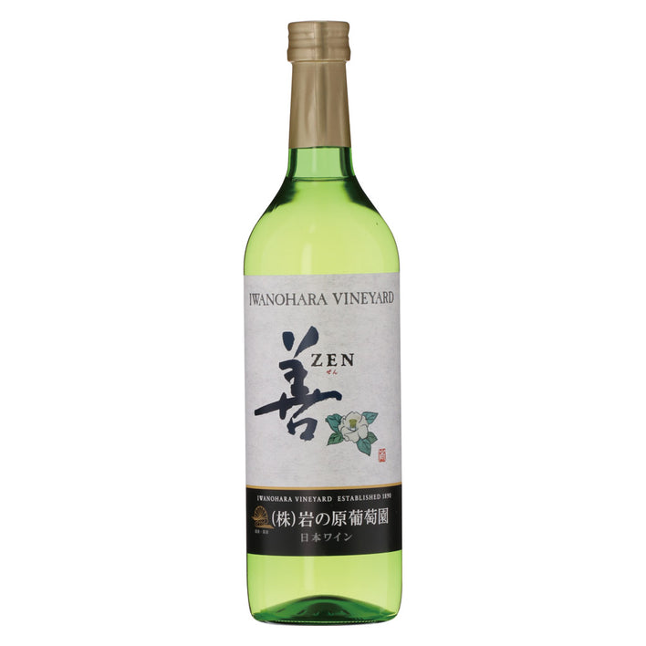岩の原ワイン 善 白
